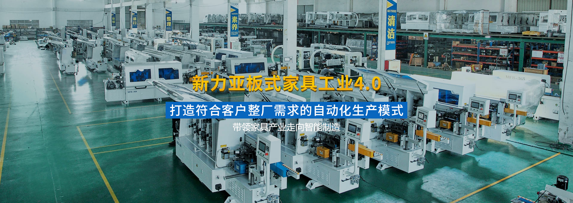 濰坊振越機(jī)械有限公司