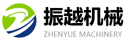 濰坊振越機(jī)械有限公司